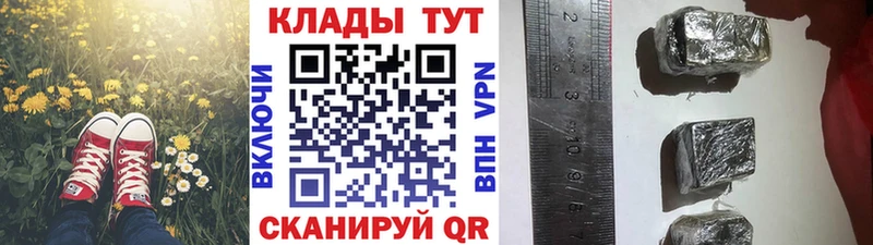ГАШ Миньяр