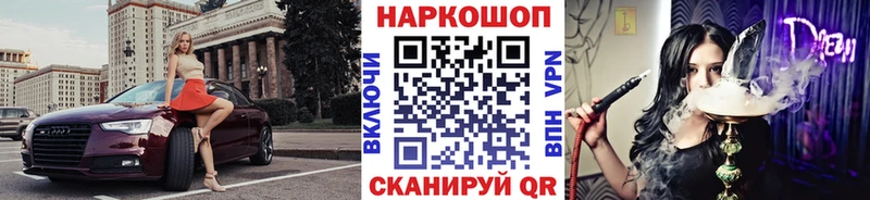 Сколько стоит Миньяр АМФЕТАМИН  ГАШИШ  Cocaine 