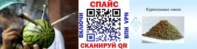 БУТИРАТ BDO  Миньяр 