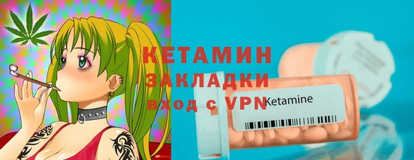 марки lsd Аркадак