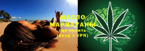 марки lsd Аркадак