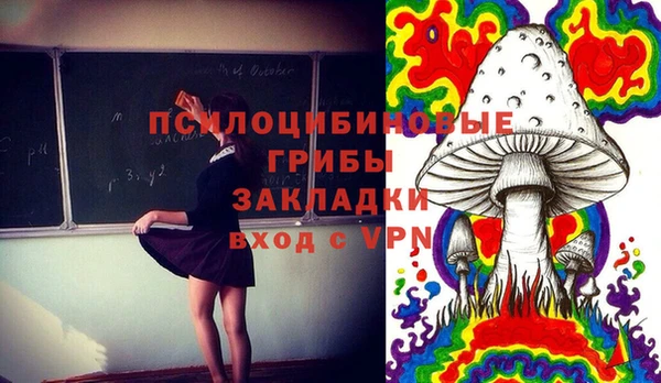 меф VHQ Армянск