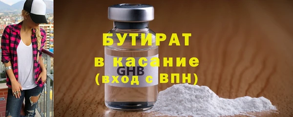 марки lsd Аркадак