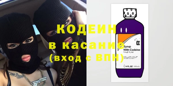 MDMA Premium VHQ Заводоуковск