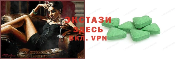 марки lsd Аркадак