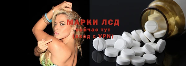 меф VHQ Армянск