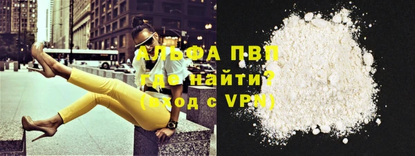 марки lsd Аркадак