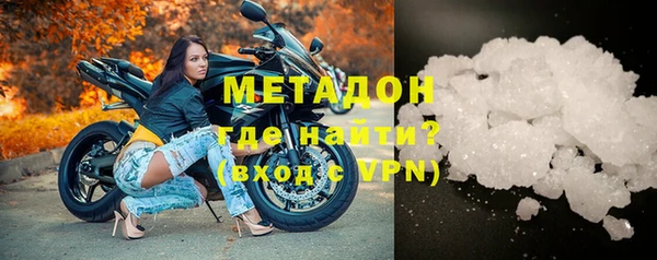 марки lsd Аркадак