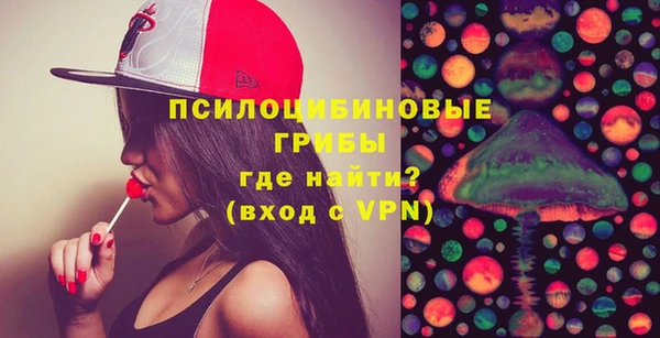 меф VHQ Армянск