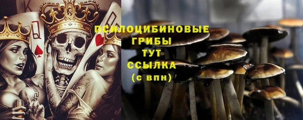 меф VHQ Армянск