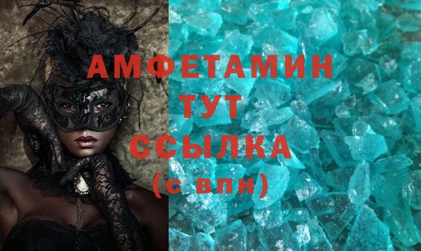 марки lsd Аркадак