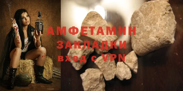 марки lsd Аркадак
