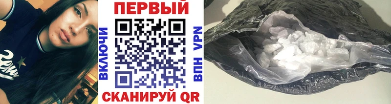 KRAKEN зеркало  Миньяр  Метамфетамин пудра 